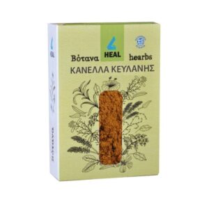 4Heal Βότανο Κανέλλα Κευλάνης