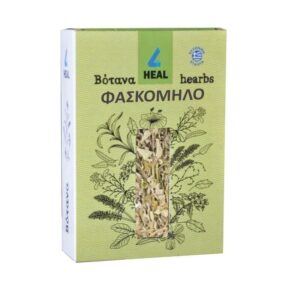 4Heal Βότανο Φασκόμηλο