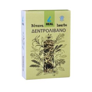 4Heal Βότανο Δεντρολίβανο