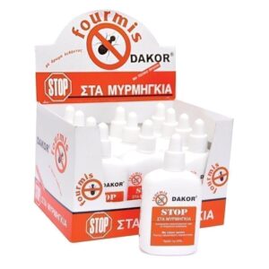 Dakor Fourmis, STOP στα μυρμήγκια