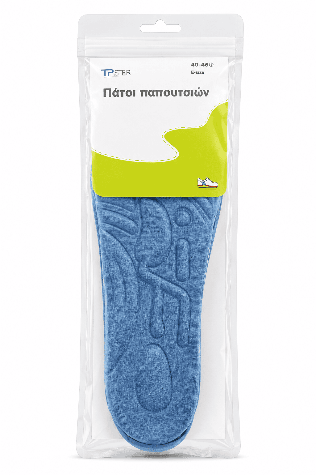 Πάτοι Παπουτσιών Κοπής 36–46 - Image 4