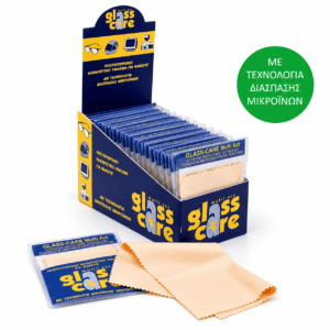 Glass Care Multi Act – Πανάκι Καθαρισμού Μικροϊνών για Γυαλιά και Οθόνες