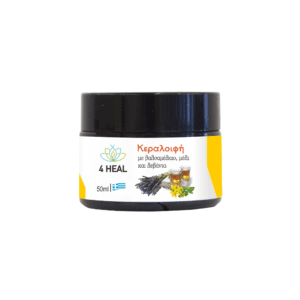4Heal Κεραλοιφή με βαλσαμέλαιο και μέλι, 50ml