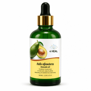 Έλαιο Αβοκάντο / Persea Gratissima (Avocado) Oil, 100ml