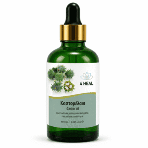 Καστορέλαιο / Ricinus Communis Seed Oil, 100ml