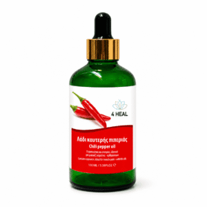 Έλαιο Καυτερής Πιπεριάς / Capsicum Annuum Oil, 100ml
