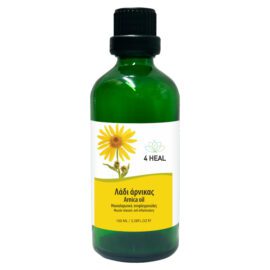 Άρνικα / Sunflower Seed oil, Arnica Montana Flowers