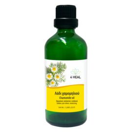 Χαμομήλι / Helianthus Annuus Seed Oil (and) Chamomilla Flower  Extract