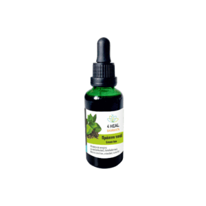 4Heal Βάμμα Πράσινο τσάι, 50ml