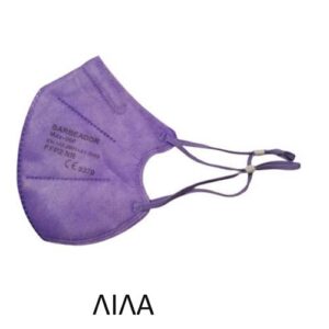 Max Barbeador Max-02 Filtering Half mask FFP2 με προέκταση ΛΙΛΑ 20τμχ