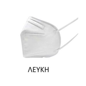 Barbeador Max-02 Filtering Half mask FFP2 ΛΕΥΚΗ 20τμχ