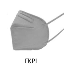 Barbeador Max-02 Filtering Half mask FFP2 ΓΚΡΙ 20τμχ