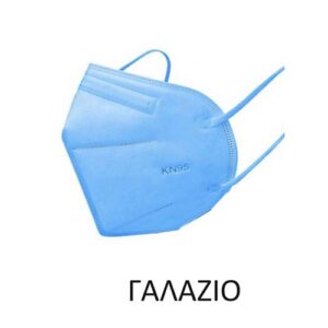 Barbeador Max-02 Filtering Half mask FFP2 ΓΑΛΑΖΙΟ 20τμχ