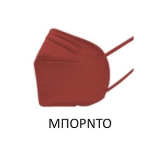 Barbeador Max-02 Filtering Half mask FFP2 ΜΠΟΡΝΤΟ 20τμχ