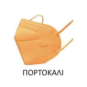 Barbeador Max-02 Filtering Half mask FFP2 ΠΟΡΤΟΚΑΛΙ 20τμχ