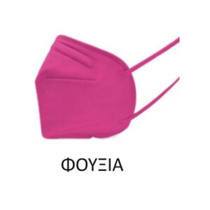 Barbeador Max-02 Filtering Half mask FFP2 ΦΟΥΞΙΑ 20τμχ