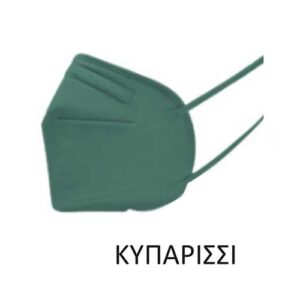 Barbeador Max-02 Filtering Half mask FFP2 ΚΥΠΑΡΙΣΣΙ 20τμχ