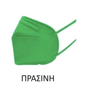 Barbeador Max-02 Filtering Half mask FFP2 ΠΡΑΣΙΝΗ 20τμχ