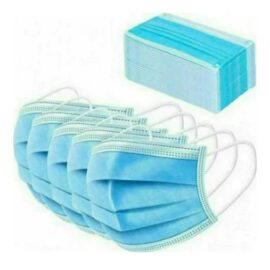 ΧΕΙΡΟΥΡΓΙΚΗ ΜΑΣΚΑ ΓΑΛΑΖΙΟ 3PLY ΜΙΑΣ ΧΡΗΣΗΣ TYPE II (50 τμχ)